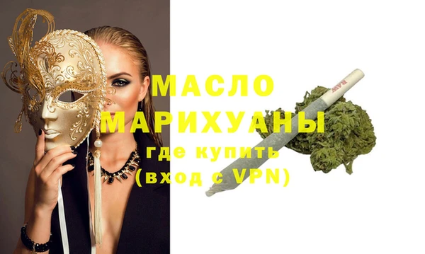 наркотики Нязепетровск