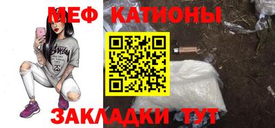 дистиллят марихуана Апшеронск