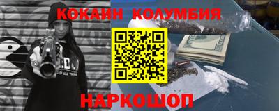 ПСИЛОЦИБИНОВЫЕ ГРИБЫ Балашиха