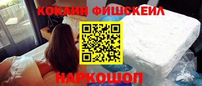скорость mdpv Аргун