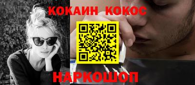 трава Апрелевка