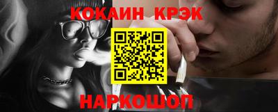 скорость mdpv Аргун