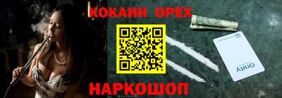 ГАЛЛЮЦИНОГЕННЫЕ ГРИБЫ Апрелевка