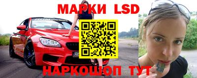 дистиллят марихуана Апшеронск