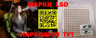 скорость mdpv Аргун