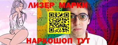 ГАЛЛЮЦИНОГЕННЫЕ ГРИБЫ Апрелевка