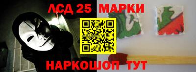 дистиллят марихуана Апшеронск