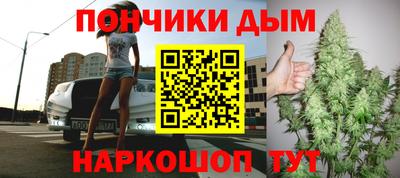 скорость mdpv Аргун