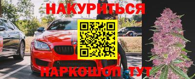 ГАЛЛЮЦИНОГЕННЫЕ ГРИБЫ Апрелевка