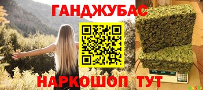 скорость mdpv Аргун