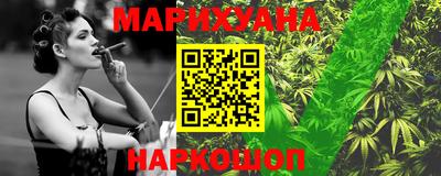 скорость mdpv Аргун