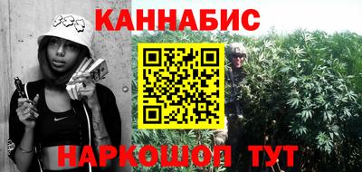 прущий лед Апшеронск