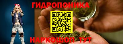 прущий лед Апшеронск