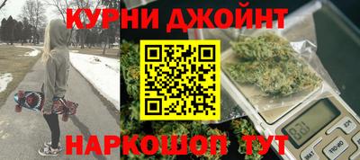 скорость mdpv Аргун