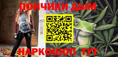 ГАЛЛЮЦИНОГЕННЫЕ ГРИБЫ Апрелевка