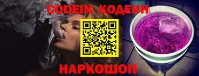 трава Апрелевка