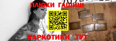 мефедрон мука Азнакаево