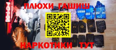 трава Апрелевка