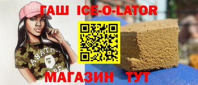скорость mdpv Аргун