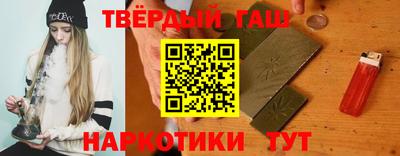 ГАЛЛЮЦИНОГЕННЫЕ ГРИБЫ Апрелевка