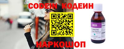 скорость mdpv Аргун