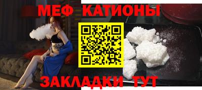 трава Апрелевка