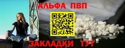 ГАЛЛЮЦИНОГЕННЫЕ ГРИБЫ Апрелевка