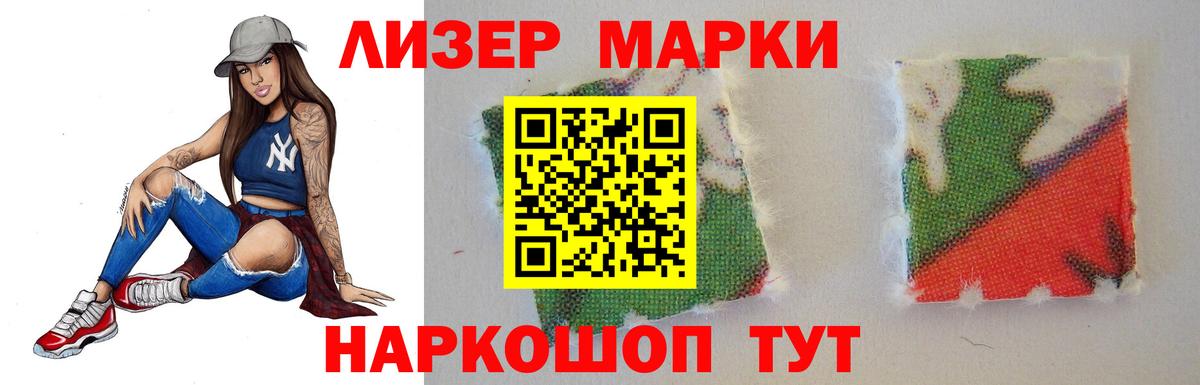 LSD-25 экстази ecstasy  Барнаул  Лсд 25 экстази ecstasy 